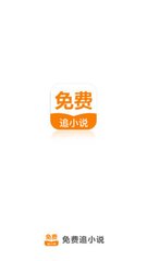 亚美体育下载app